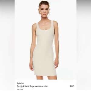 Aritzia Babaton Sculpt Knit Square Neck Mini Dress cream Light Beige Size Medium